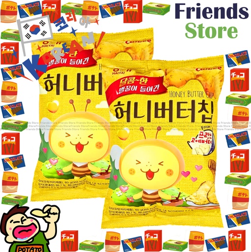 [4128F7E] Calbee - (KR ver.) Honey Butter Chips (60g X 2) (Pallaral Imp./ Packing Randomly Dist.)BBD:20 SEP 25 or after