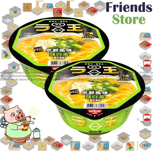 [400114M5] Nissin RAOH - Bowl Type (Rich Chicken Soup Flavour) (96g X 2) BBD: 10 SEP 2025 or after