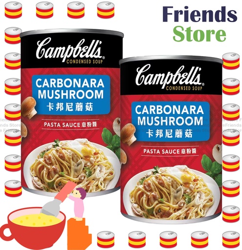 [40007726Q5] Campbell's - Carbonara Mushroom Pasta Sauce (295g X 2)
