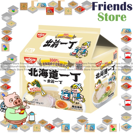 [4MC16C] Nissin - Demae Iccho - Hokkaido Wheat Flour Tori Paitan Flavour Instant Noodle (100g X 5)  雞白湯味