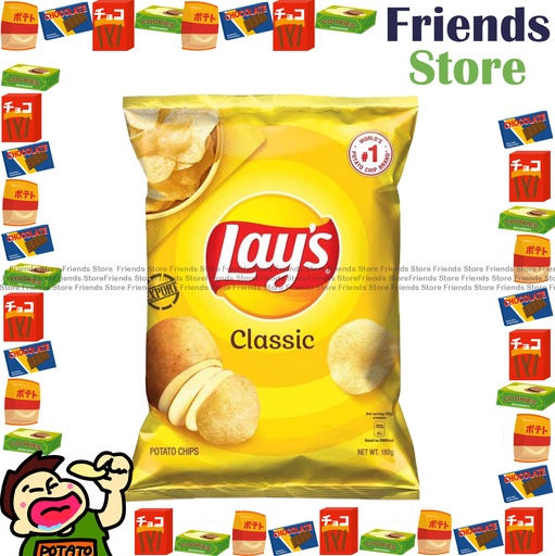 [4000219] LAY'S - (家庭大包裝) Classic Potato Chips (180g X 1)BBD:on/after 11 NOV 2025