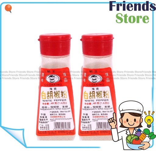 [4CLC4] 海角廚王牌 - White pepper (40g X 2)
