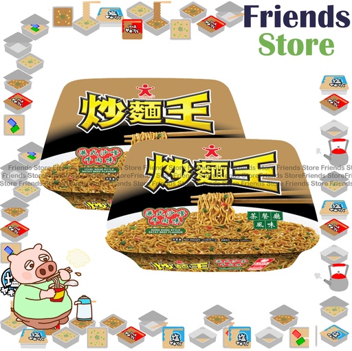 [400N23] 公仔炒麵王 - 港式沙嗲牛肉味 炒麵王 (108克 x 2)