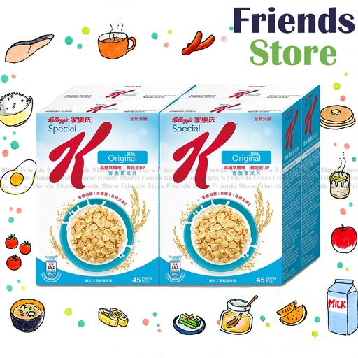 [400126A] Kellogg's - Special K (Original Flavour) 4-pack (45g X 4)
