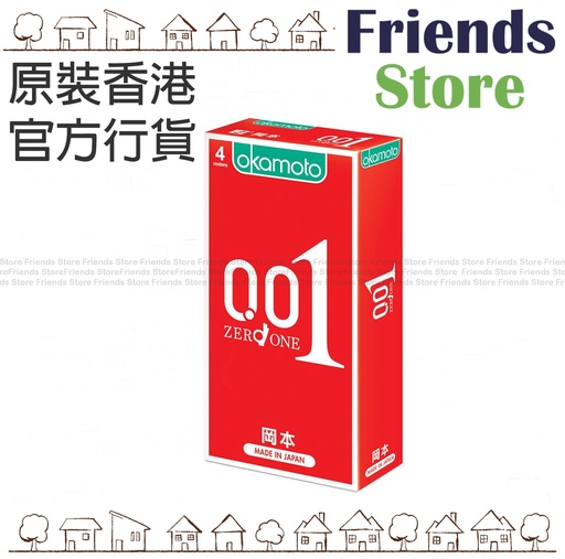 [307040A] 岡本 - [香港行貨] 0.01 水性聚氨酯安全套 避孕套 4片裝