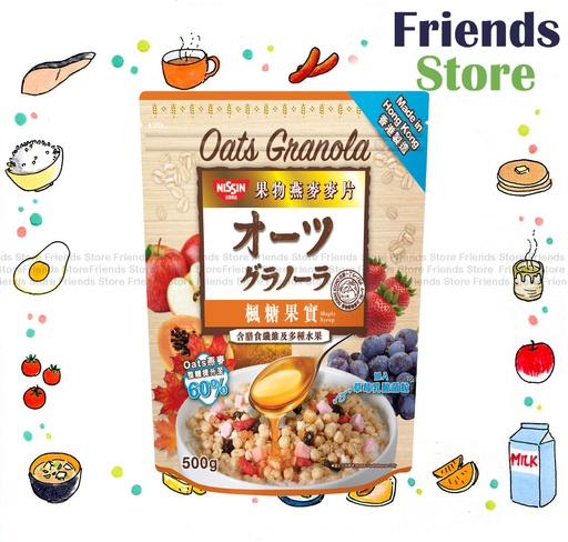 [4007633E9] Nissin - 燕麥麥片 Oats Granola - Maple Syrup (500g) 楓糖果實味