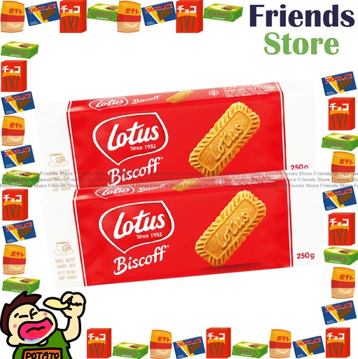 [4126T7] LOTUS BISCOFF - 比利時 焦糖味餅乾 (250克 X 2)  (平行進口)