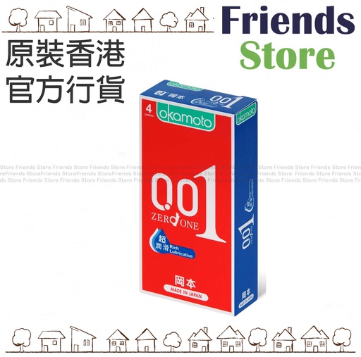 [307040B] 岡本 - [香港行貨] 0.01 水性聚氨酯超潤滑 PU 安全套 避孕套 4片裝
