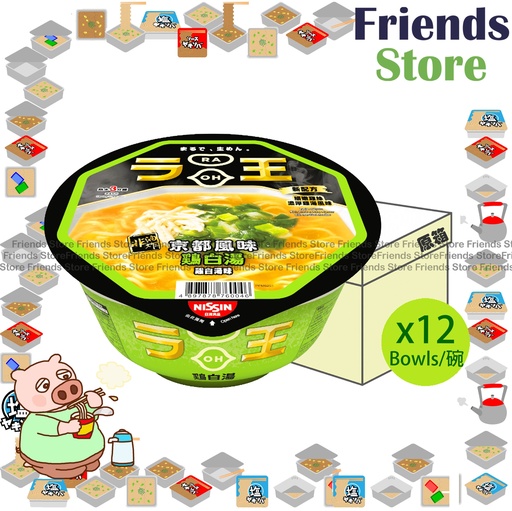 [400114M5F] Nissin RAOH - [Full Case] Bowl Type (Rich Chicken Soup Flavour) (96g X 12)  BBD: 10 SEP 2025 or after