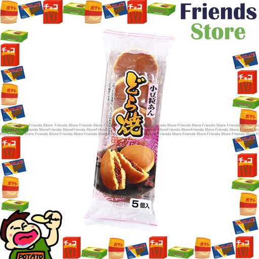 [4124A53] Hiyoshi - Japan Red Bean Dorayaki (pack of 5s) (Parallel Imported Goods)