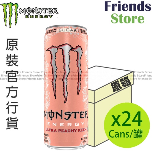 [400150_pink2F] MONSTER - [原箱] 香港行貨 - 魔爪超越蜜桃閃耀碳酸能量飲料 (355毫升 X 24)