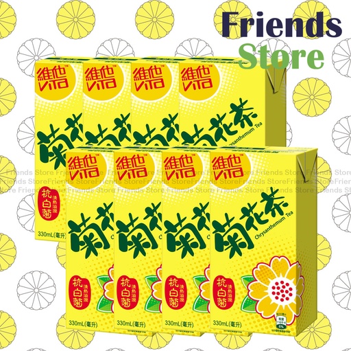 [400098FF_375A] 維他 - 大盒裝 菊花茶 (330毫升 X 8)