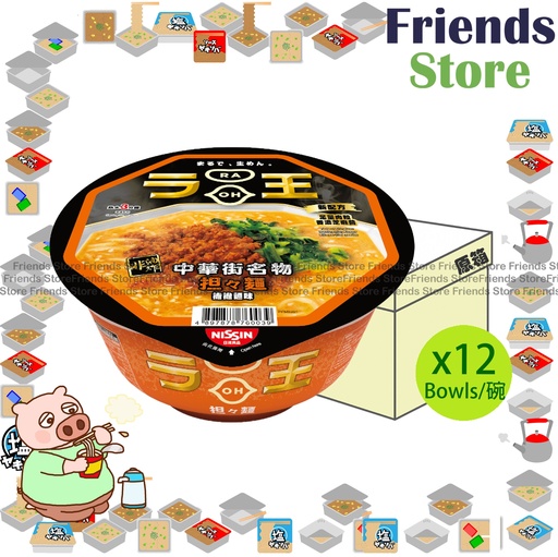 [400114M6F] Nissin RAOH - [Full Case] Bowl Type (Dandan Mian Flavour) (103g X 12)