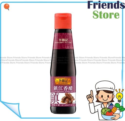[40007718S2] Lee Kam Kee - Chinkiang Vinegar (207ml X 1)