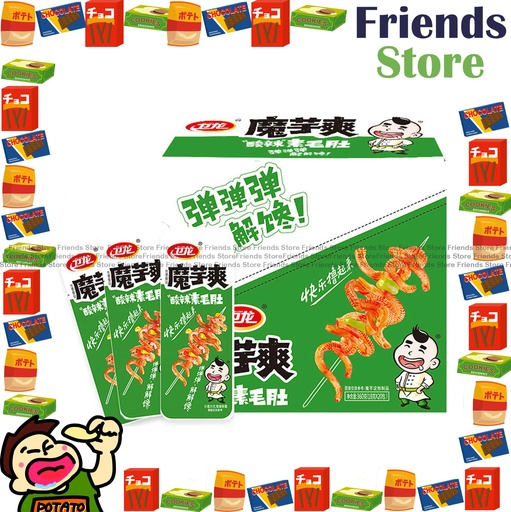 [4128F7A] Wei Long - (綠色盒) konjac snack sour & hot flavor (360g X 1) (Parallal Imported/Random Packing)