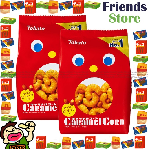 [4126G3] Tohato - Japan  Caramel Corn Snack (70g X 2)  (Parallel Imported Goods)