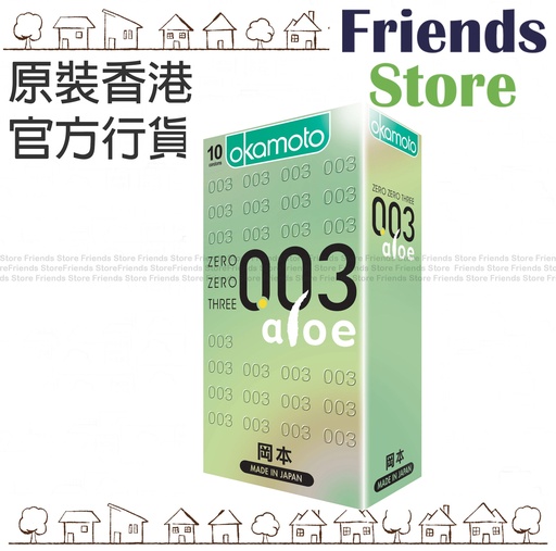 [307040E] 岡本 - [香港行貨] 0.03 蘆薈超薄安全套 避孕套 10片裝