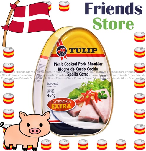 [4004423P] TULIP - Shoulder Ham (454g X 1) 旅行火腿