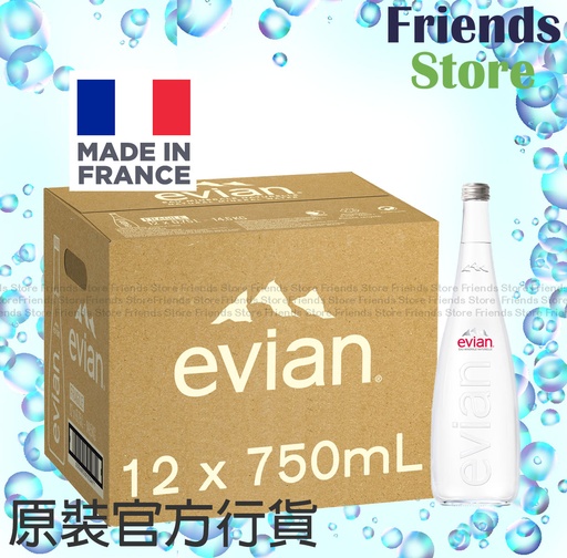 [4MC5C] evian - [香港行貨] [原箱] 玻璃樽裝 法國依雲 (冇氣) 天然礦泉水 (750毫升 x 12)