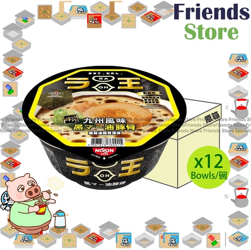 [400114M7F] Nissin RAOH - [Full Case] Bowl Type (Black Garlic Oil Tonkotsu Flavour) (94g X 12)