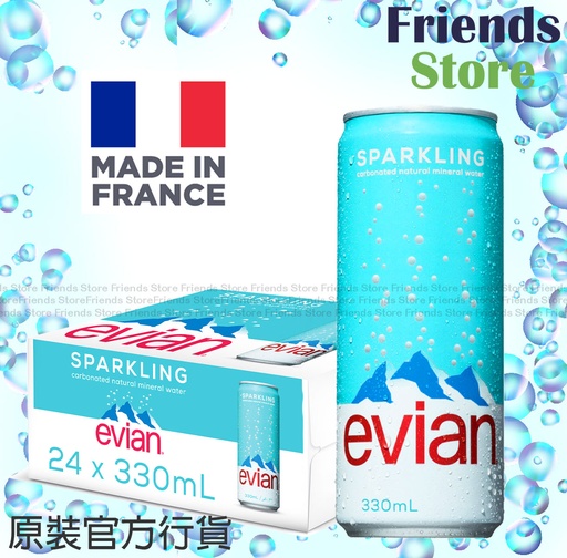 [4MC5E] evian - [香港行貨] [原箱] 罐裝 法國依雲 (有氣Sparkling) 天然礦泉水 (330毫升 x 24)包裝隨機發放