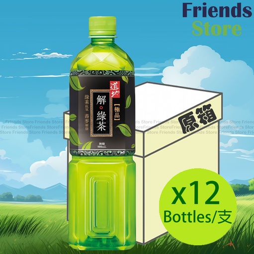 [400271B] 道地 - [原箱] 大支裝 極品 解。綠茶 (900毫升 X 12)