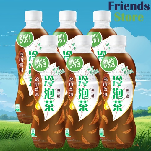 [40010170E] Vita - Bottled Cold Brew No Sugar High Mountain Puer Tea (500ml X 6)New/Old Pkg randomly distributed
