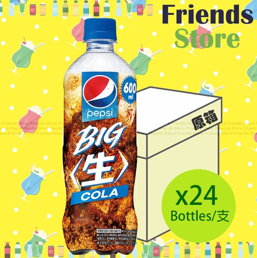 [4130MF] Pepsi - [Full Case] <生> Nama Cola Soft Drink(600ml X 24) (Random PKG/ Pallaral Import)BBD: 25-7-25 or after