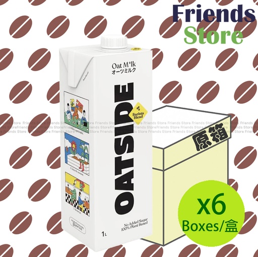[4DK10EF] OATSIDE - [Full Case] <大支裝>  Oatmilk Barista Blend (1L X 6)BBD: JUL 2025
