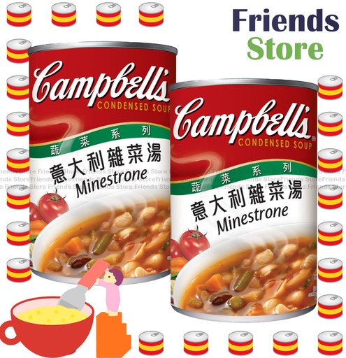 [40007726Q2] Campbell's - Minestrone Soup (305g X 2)