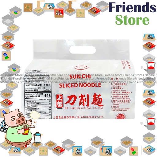 [4130A] Sun Chi - Sliced Noodle 刀削麵 (900g X 1) (Random Packing/ Pallaral Imported Goods)
