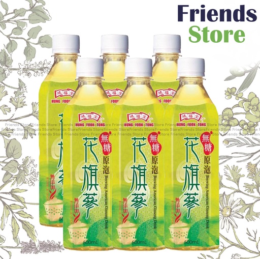 [400160U] HUNG FOOK TONG - Brewing American Ginseng Drink (500ml X 6) BBD:on/after OCT 2025