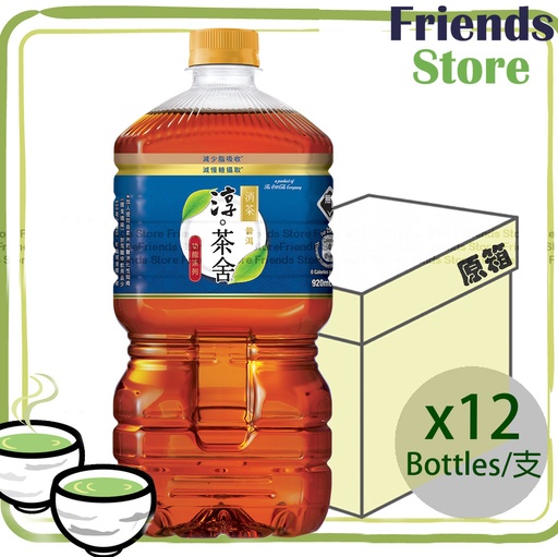 [4007611FF] Authentic Tea House - [Full Case] Puer Tea Beverage with Fiber (NO SUGAR) (920ml X 12)