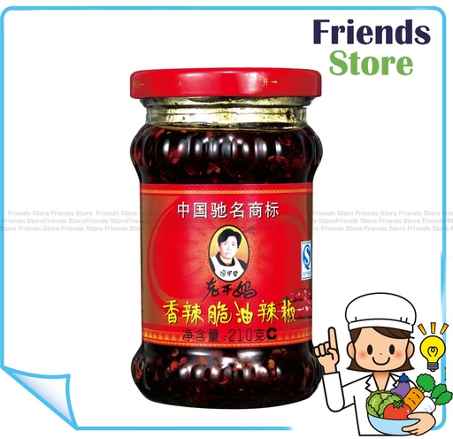 [40007714A] LAO GAN MA - Spicy Chilli Crisp (210g) 香辣脆油辣椒