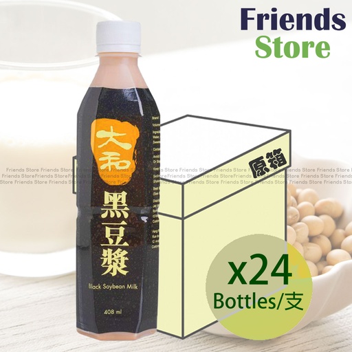 [400413F] Tai Wo - [Full Case] Black Soya Bean Milk (408ml X 24)