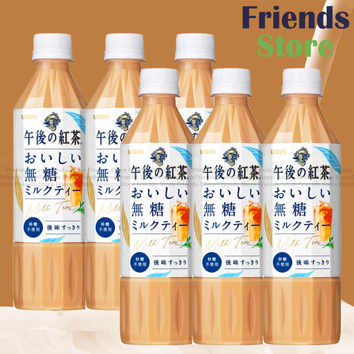 [4121EA] KIRIN - Afternoon (No Sugar) Milk Tea(500ml X 6)(平行進口)Old /New packing random dist. BBD: JUL 2025 or after
