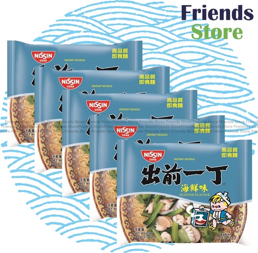 [400115F] 日清食品 - (港版) 出前一丁 海鮮味即食麵  (100克 X 5) 