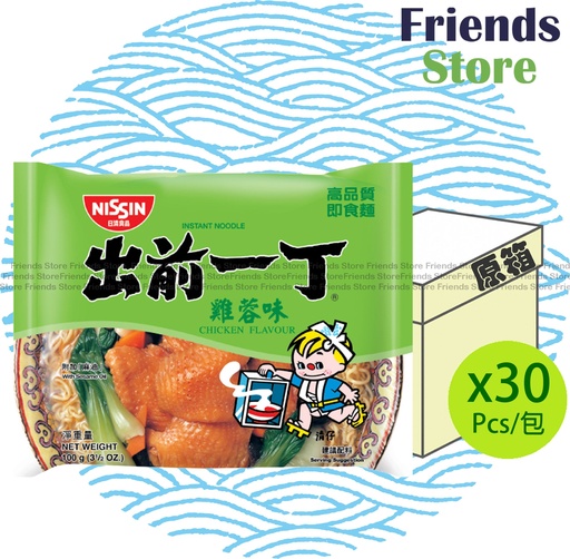 [400115DF] 日清食品 - [原箱] (港版) 出前一丁 雞蓉味即食麵  (100克 X 30) 