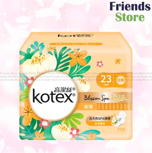 [KX040] Kotex - Blossom Spa Gardenia UltraThin Pads 23cm(827947)