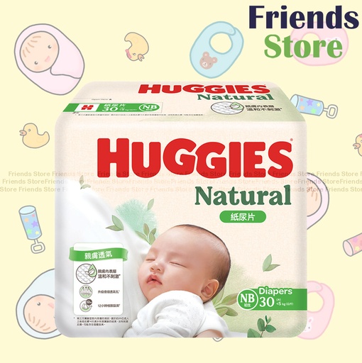 [HG004] HUGGIES - Natural Diaper NB 30s (712649）