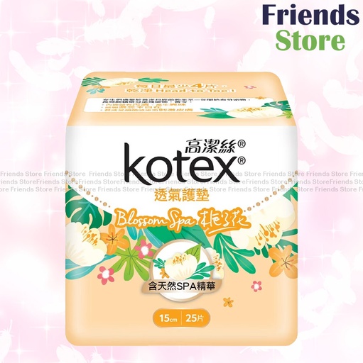 [KX042] Kotex - Blossom Spa Gardenia Liners (Regular) 15cm 25s (827961)