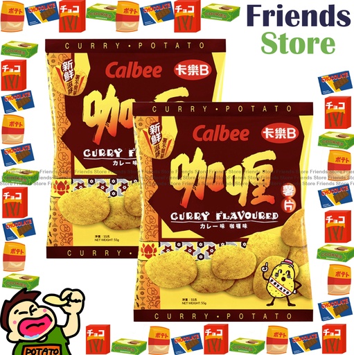 [4000231] Calbee - Curry Potato Chips (55g X 2)