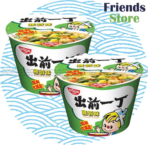 [400114G4] 日清 - 出前一丁 <碗麵>  雞蓉味  (103克 X 2) 最佳食用日期: 2025年12月15日或之後