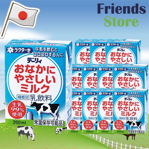 [4A4D] HOKKAIDO DAIRY - 日本軟牛乳飲品 (200毫升 X 12)