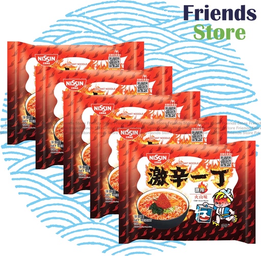 [400115K] 日清食品 - (港版) 出前一丁 全辛滋味系列 激辣火山味即食麵  (100克 X 5) 