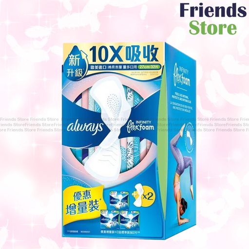 [WH017] whisper - [Value Pack]Liquid Pad Infinity 液體 Day 27cm  (229564)