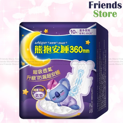 [WH036] whisper - Koala Comfort Sleep Ultra Thin Night 36cm 10s (122858)