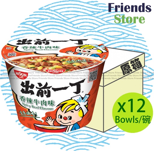 [400114G3F] 日清 - [原箱] 出前一丁 <碗麵> 香辣牛肉味  (102克 X 12)