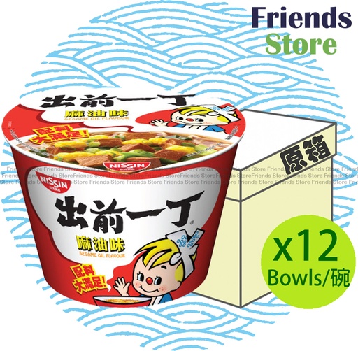 [400114G2F] 日清 - [原箱] 出前一丁 <碗麵>  麻油味 (99克 X 12)