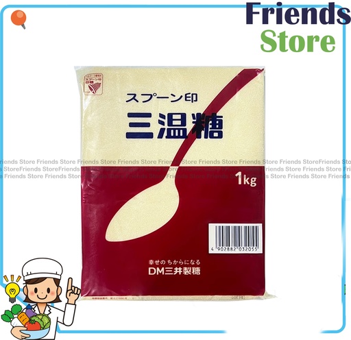 [40122G] MITSUI SUAGR - Spoon Brown Sugar (1kg)